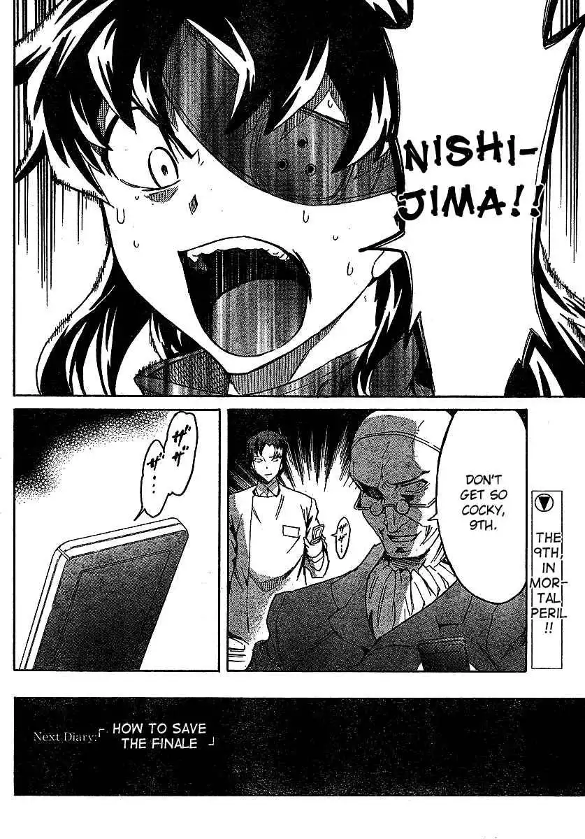 Mirai Nikki Chapter 42 37